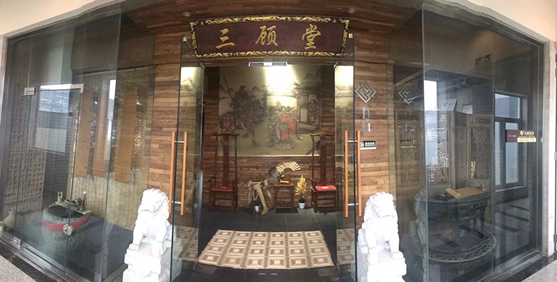 微信图片_20240218085902.jpg