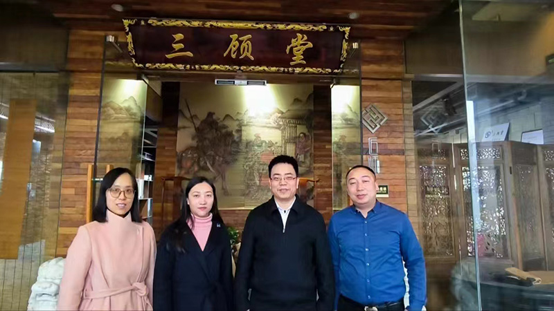 微信图片_20240218085910.jpg